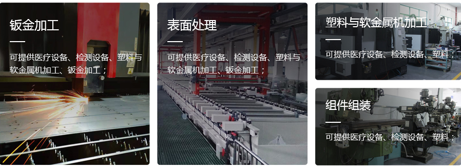 宣爾精密加工 宣爾精密加工